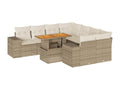 Beige Woven Resin Wicker Outdoor Furniture Set - dlz1766569563318