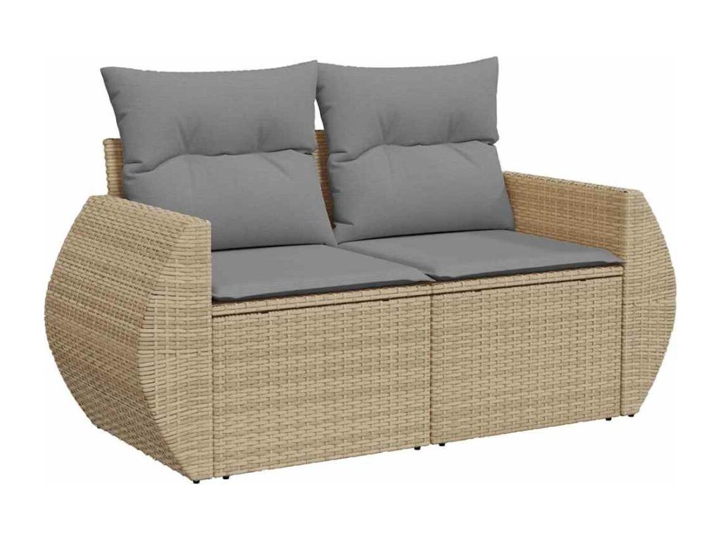 Beige Woven Resin Wicker Outdoor Furniture Set - dlz1766568794051