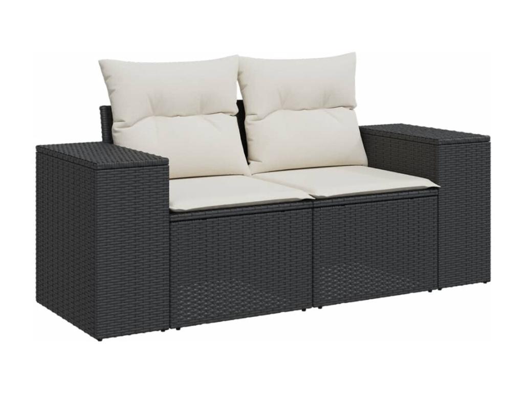 Black Woven Resin Wicker Outdoor Furniture Set - dlz1766569243399