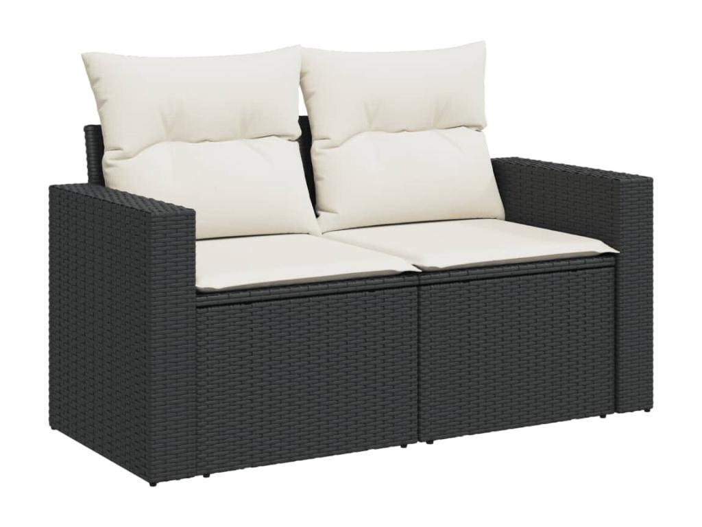 Black Woven Resin Wicker Outdoor Furniture Set - dlz1766569305863