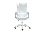 White Leather Accent Chair, 63 x 56 x 122 cm
